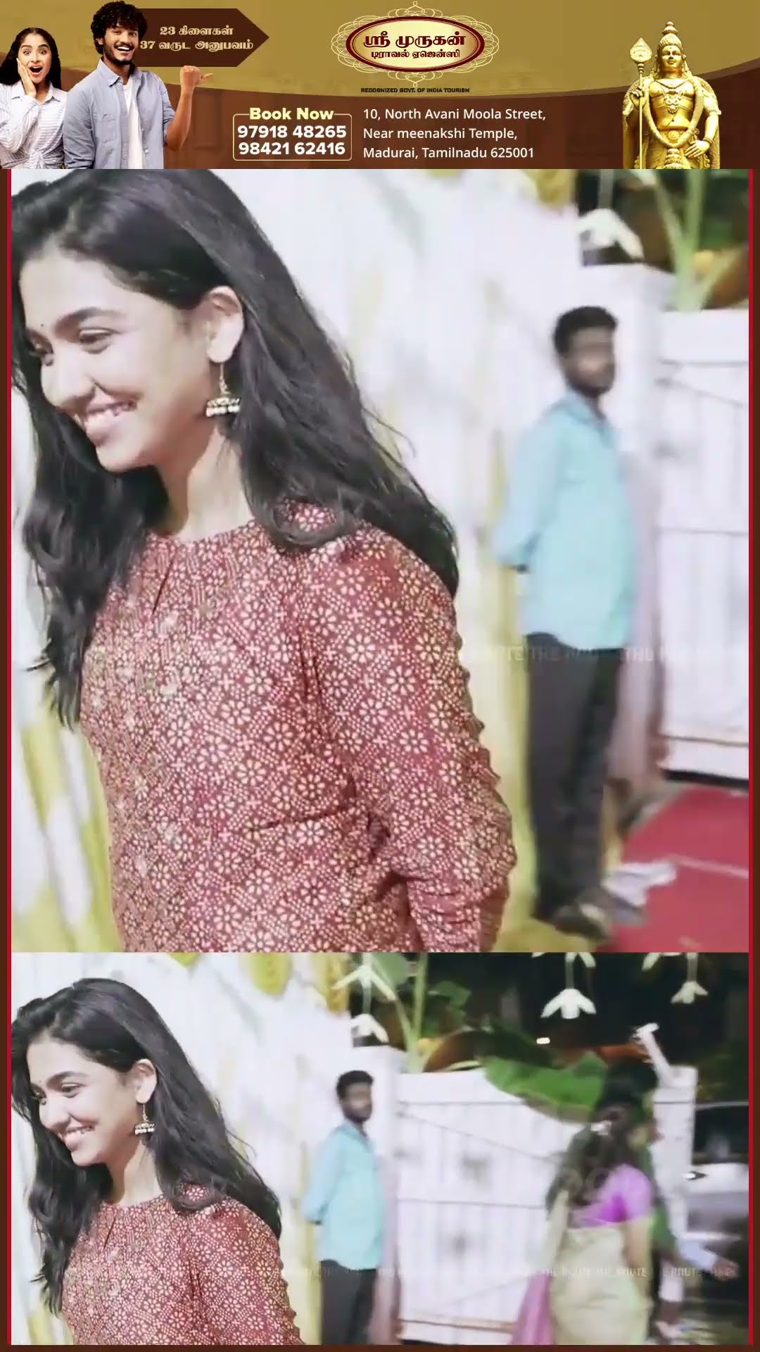 Keerthy Suresh தல பொங்கல் Candid ? கணவர் Antony-உடன் பொங்கல் வைத்த Keerthy
