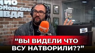 Блэкауты в России: удар по ТЭЦ «Луч» и истерика пропаганды!