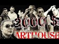 Arthouse - 2000 баксов / первый клип объединения артхаус