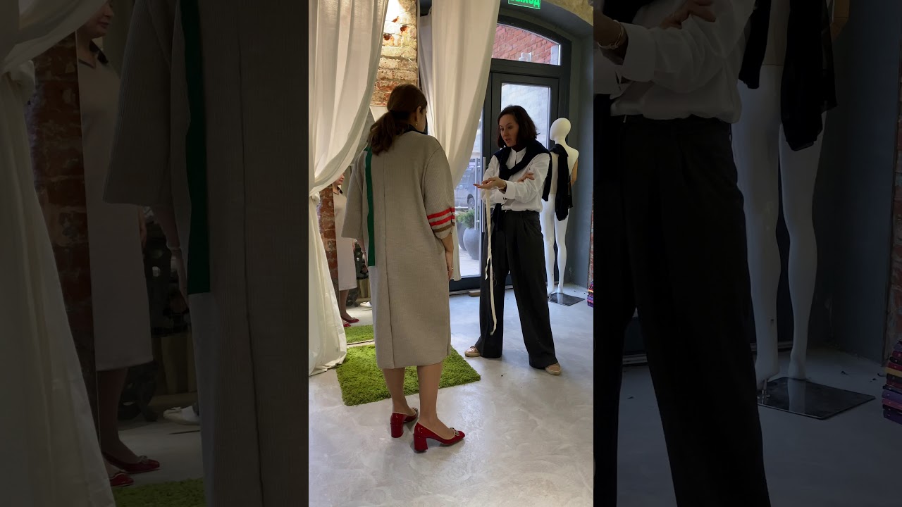 Примерка в ателье. - YouTube