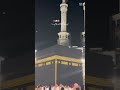 #islamicvideo #duet #shortvideo #islamicteacher #howtolearnmadaniqaidaeasily