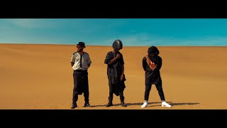 Akouna Manno Beats Feat Afrotronix \& Vox Sambou (Official Video)