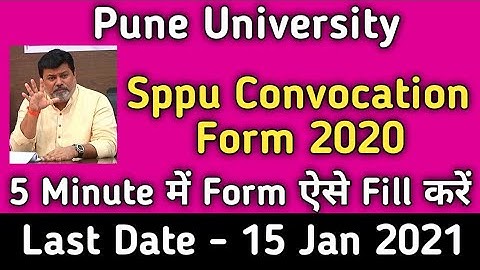 How to fill sppu convocation 2020 form | Sppu convocation form 2020 #sppuconvocationregistration