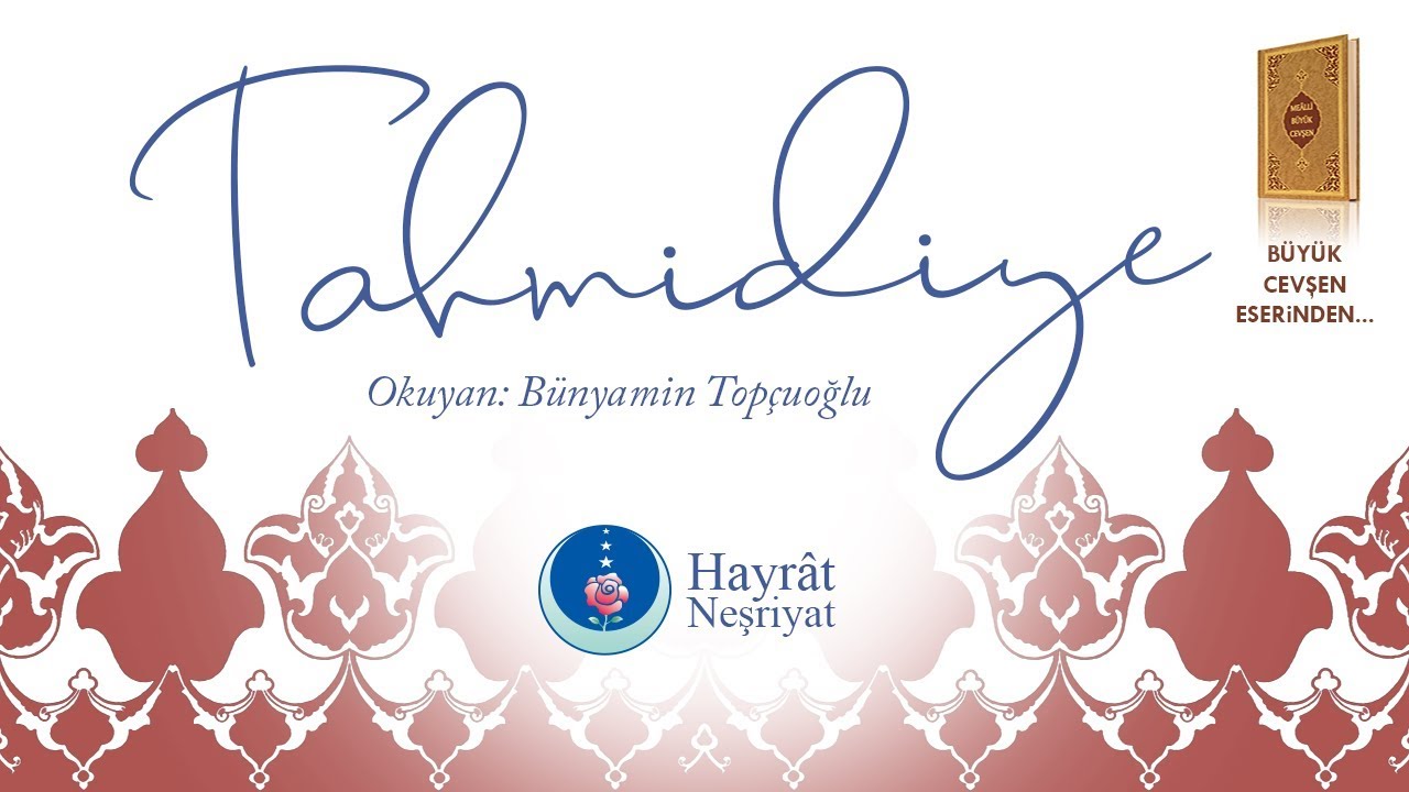 Tahmîdiye (Büyük Cevşen'den)