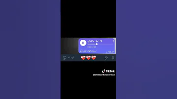 طال ليلي بدون موسيقي أداء أحمد عثمان 