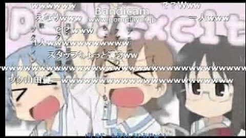 تحميل バトルドーム