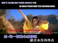 Jackie Chan & Kim Hee Sun-endless love i с субтитрами на русский язык