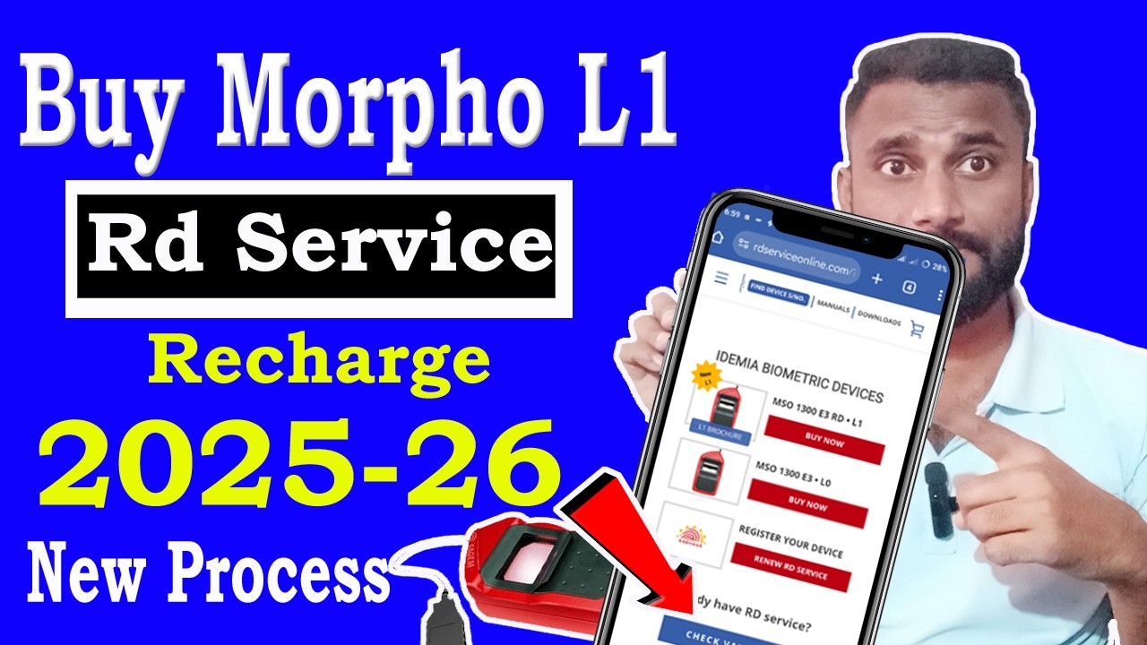 Morpho Rd Service Recharge Kaise Kare | How To Renewal Morpho L1 Rd ...