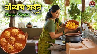 Traditional Ambyache Raite | तांदळाची भाकरी | Village Cooking | Rural Life India | Red Soil Stories screenshot 4