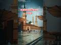 #শুক্রবারের বিশেষ দোয়া#tilawat #reels #islamicvideo #shortvideos #highlight #viral