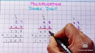 Double Digit Multiplication|| Multiplication|| Simple Multiplication