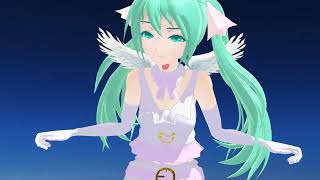 (MMD) OUTSIDE
