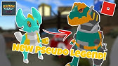 How To Get Umbrat Luxoar In Loomian Legacy Void Youtube - how to get umbrat and luxoar in loomian legacy roblox conor3d let s play index