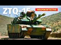 ZTQ 15 Light Tank The Chinese Armour For The Himalayas