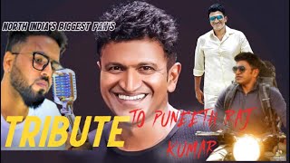 A North Indian s Biggest Fan s Bombe Helutaite to Power Star Puneeth Raj Kumar
