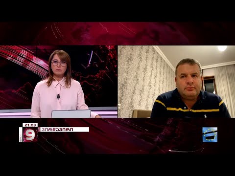 ФСБ-სთან კავშირში მხილებული ფარცხალაძე | შოთა უტიაშვილი \"შაბათის მთავარის\" ეთერში