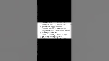 Ap dsc previous questions - 2|gk| sgt old questions | #shorts #short #trending #viralvideo #ytshorts