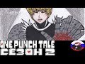 Comics - One Punch Tale ◄2 СЕЗОН►