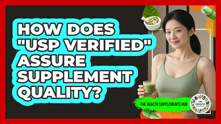 How Does "USP Verified" Assure Supplement Quality? - The Health Supplement Hub