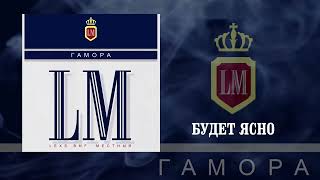 :  - LM (  )