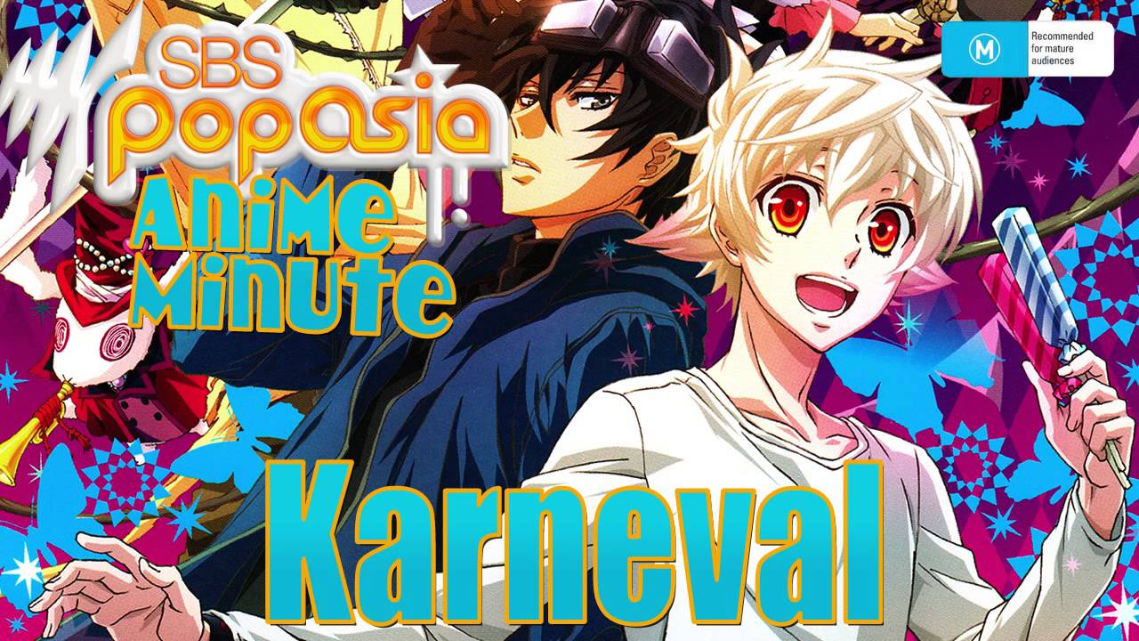 Anime Guys In Distress on Tumblr: Karneval Episode 9