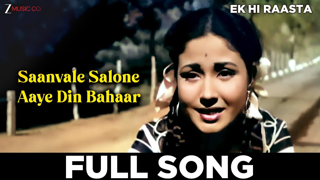 Saanvale Salone Aaye Din Bahaar Ke - Ek Hi Raasta | Sunil Dutt, Meena K | Lata Mangeshkar |Hemant K