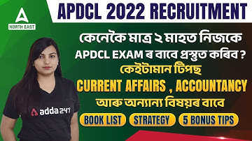 APDCL Recruitment 2022 l How To Start APDCL Preparation From Basic l APDCL Preparation Strategy