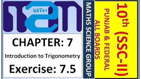 Class 10th maths science group Chapter 7 Exercise 7.5 PTB