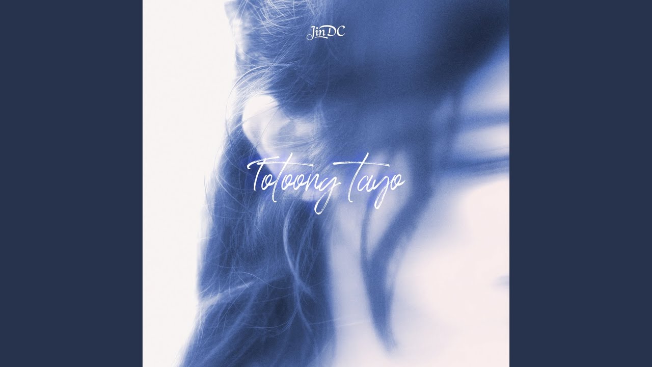 Totoong tayo
