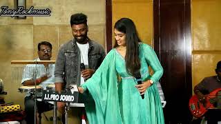 Meenamma Song Live Aravind srinisha