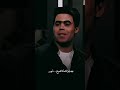 مايار النفس الا العلي يمشون بيه الشاعر اياد الاسدي من برنامج اشتاكلي مع الشاعر رائد ابو فتيان