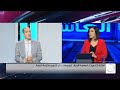 العاشرة| اختتام التسجيلات الجامعية الأولية.. توضيحات بشأن التوجيه و التوأمة الدولية