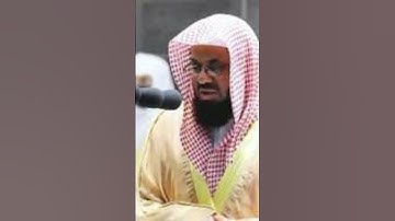 Thumbnail of The last two verses of surah albaqarah by sheikh saud Al shuraim