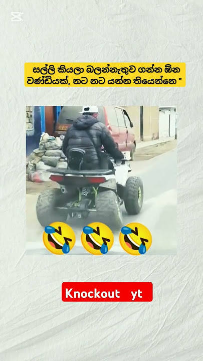 #dj #love #automobile #tamilsong #remix #newsinhala #slbusdjbeats #dj_remix #djnadun