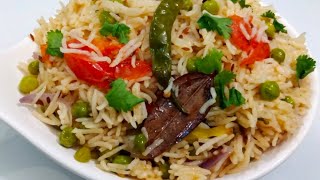 मटर पुलाव बनाने की आसान विधि /How to make matar pulao recipe