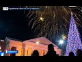 Ставрополь встретил Новый год. Как это было