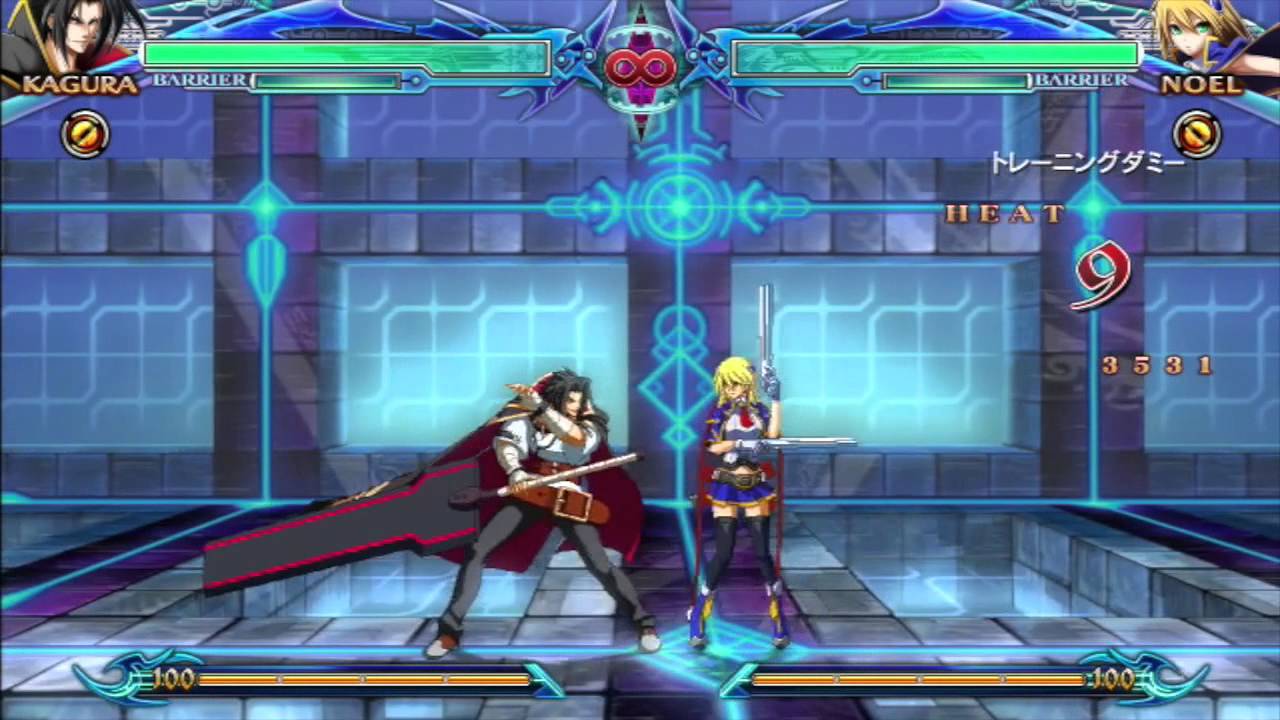 BlazBlue Chronophantasma Kagura Combo Practice YouTube