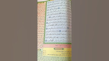 سورة فاطر 15-18-عبد العزيز التركي #قرآن #تلاوات_خاشعة #المصحف