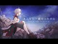 【機動戦士ガンダムSEED】あんなに一緒だったのに/See-Saw 歌ってみた(covered) 【神凪てと/Vtuber】
