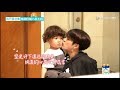 180617 방개아북비 放开我北鼻 S3 4화 선공개 잭슨 王嘉尔 cut (10:06~11:06 mute🔇)