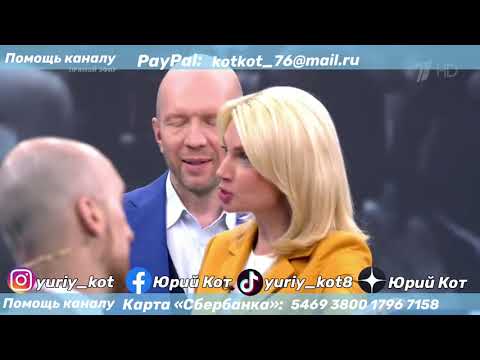 К чему могут привести заигрывания с нацизмом?