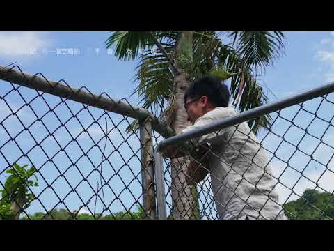 防治藥物濫用 #3 方法 -三仙國小Sanxian