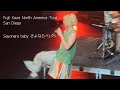 さよならべいべ Fujii Kaze North America Tour 2025 San Diego 藤井風