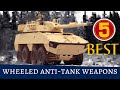 Top 5 best Wheeled fire support vehicles| Mobile Gun Systems