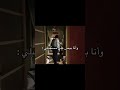 مستقبل ملوش ملامح اكسبلور اصطوري افلام الاسطوره محمد رمضان حالات واتس باسم سمرة ذات مستقبلك