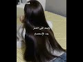 اهم استعمالات زيت جونسون اكسبلور Glowup Blackpink Enfp Free Palestine Explore Htv 