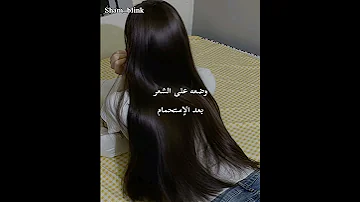 اهم استعمالات زيت جونسون اكسبلور Glowup Blackpink Enfp Free Palestine Explore Htv 