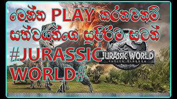 Jurassic World: The Game - Gameplay Walkthrough Part 1 - Level 1-4 (iOS, Android)