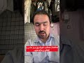 صفحات جعلی مضر و غیرضروری را انفالو و بلاک کنید لازم نیست ۲۴ ساعت علفچر محتوای آنها باشید