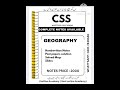 css geography classes | css geography preparation